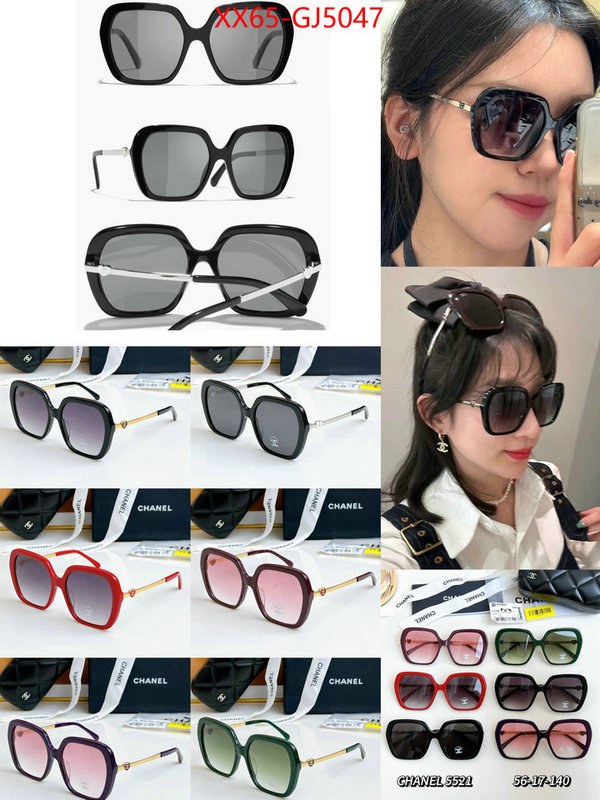 Glasses-Chanel what is aaaaa quality ID: GJ5047 $: 65USD