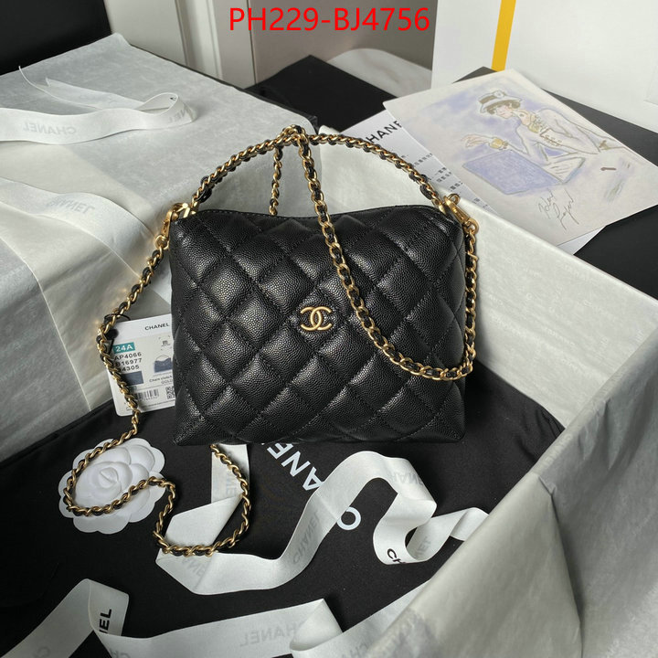 Chanel Bags(TOP)-Crossbody- same as original ID: BJ4756 $: 229USD,