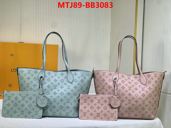 LV Bags(4A)-Neverfull- only sell high-quality ID: BB3083 $: 89USD,