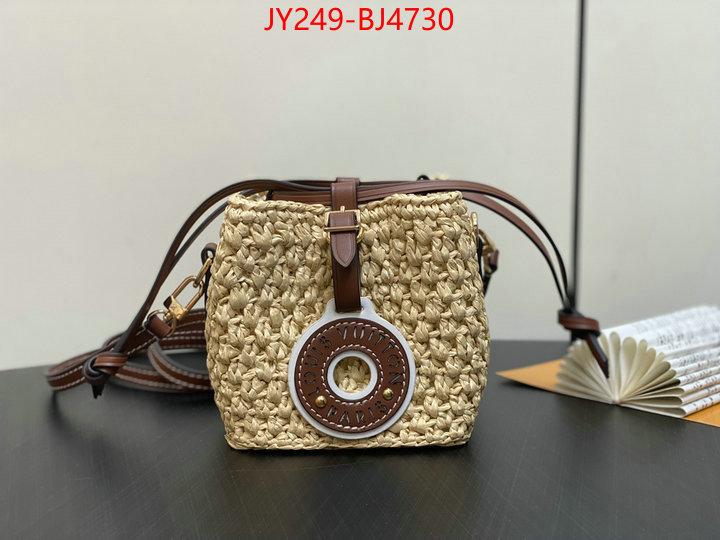 LV Bags(TOP)-Pochette MTis- high quality aaaaa replica ID: BJ4730 $: 249USD,