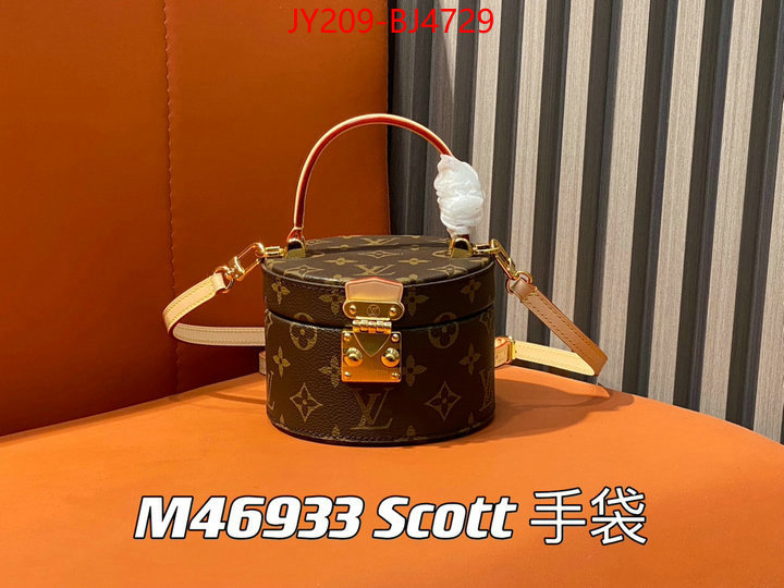 LV Bags(TOP)-Petite Malle- knockoff ID: BJ4729 $: 209USD,