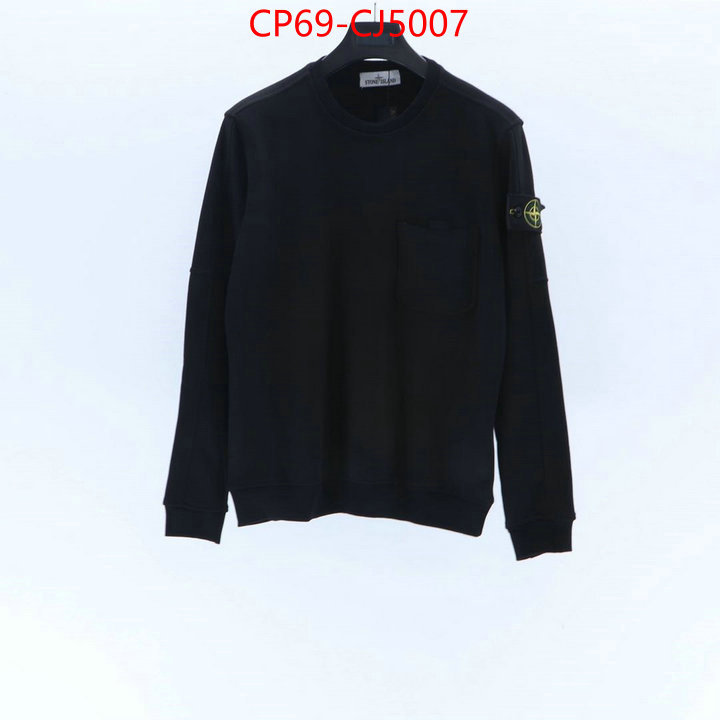 Clothing-Stone Island aaaaa quality replica ID: CJ5007 $: 69USD