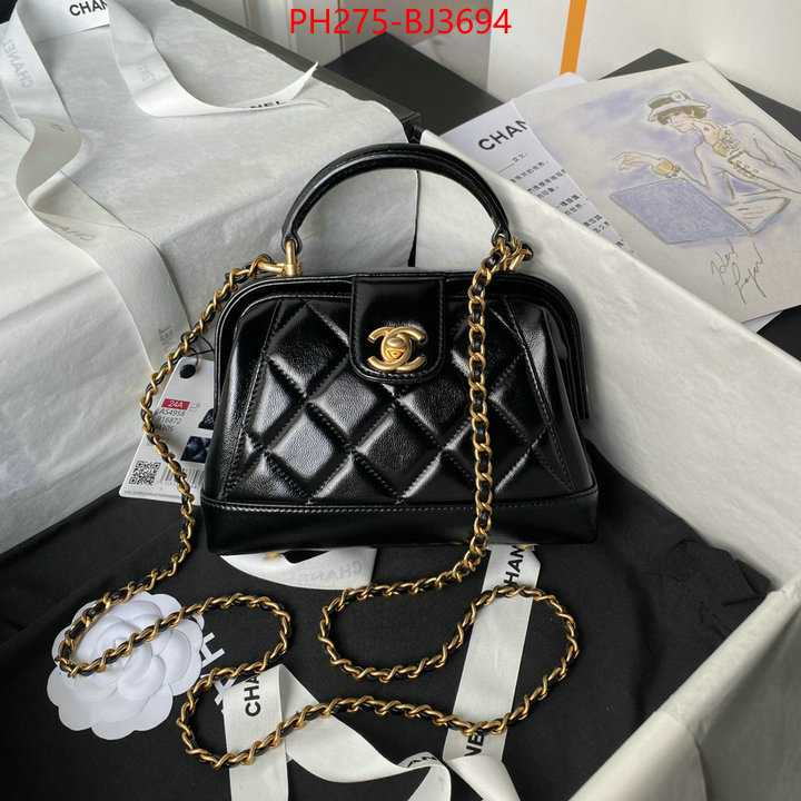 Chanel Bags(TOP)-Crossbody- aaaaa replica ID: BJ3694