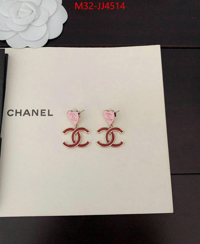 Jewelry-Chanel the top ultimate knockoff ID: JJ4514 $: 32USD