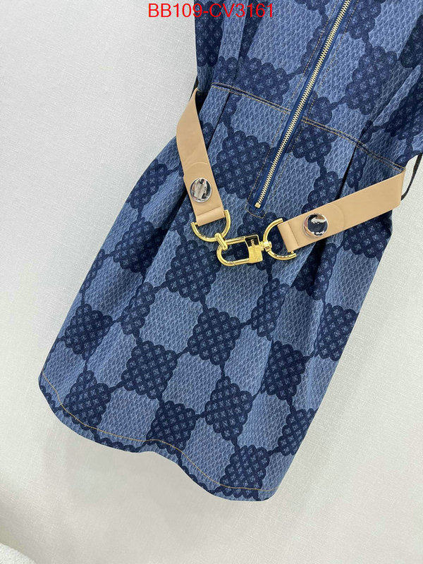 Clothing-LV what is a 1:1 replica ID: CV3161 $: 109USD