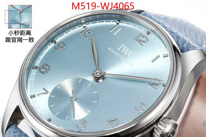 Watch(TOP)-IWC buy sell ID: WJ4065 $: 519USD