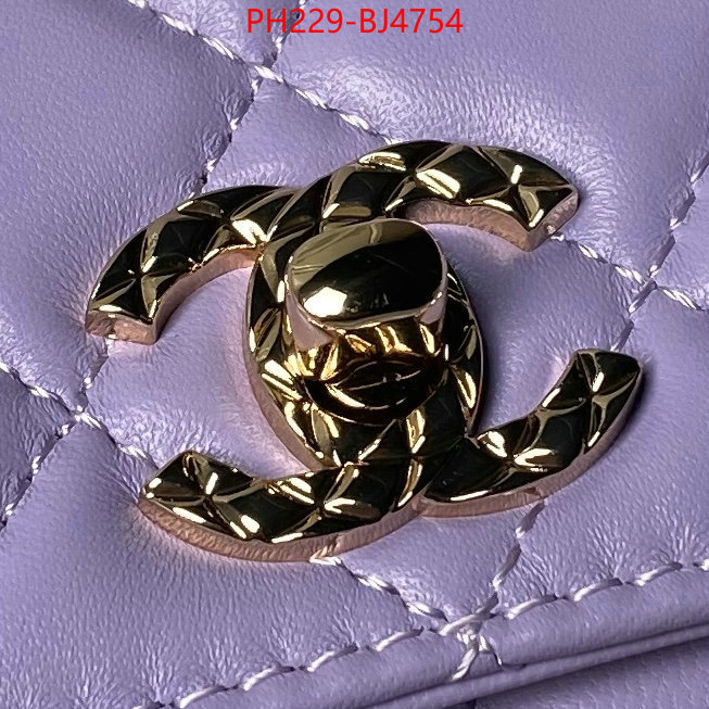 Chanel Bags(TOP)-Handbag- buy the best high quality replica ID: BJ4754 $: 229USD,