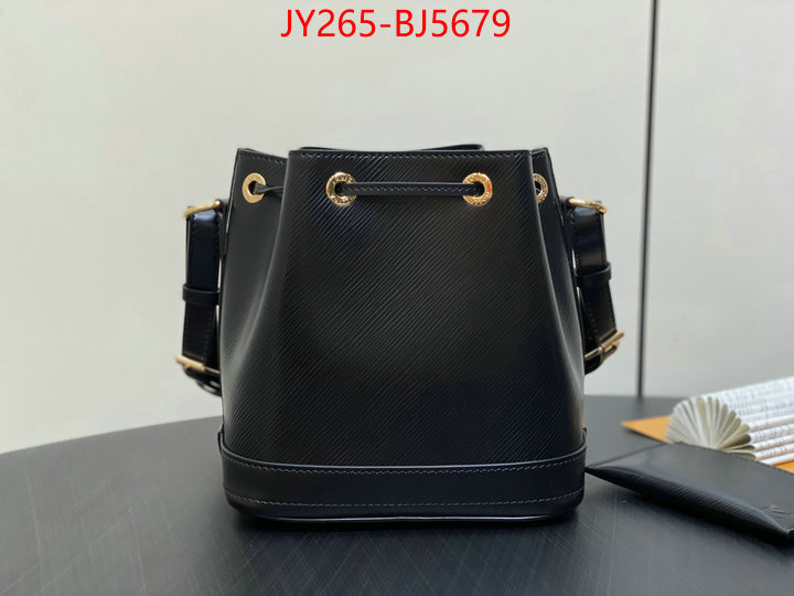 LV Bags(TOP)-Nono-No Purse-Nano No- the best designer ID: BJ5679 $: 265USD,