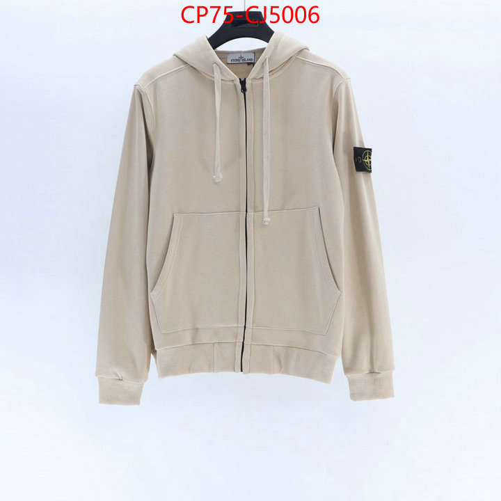 Clothing-Stone Island high quality 1:1 replica ID: CJ5006 $: 75USD