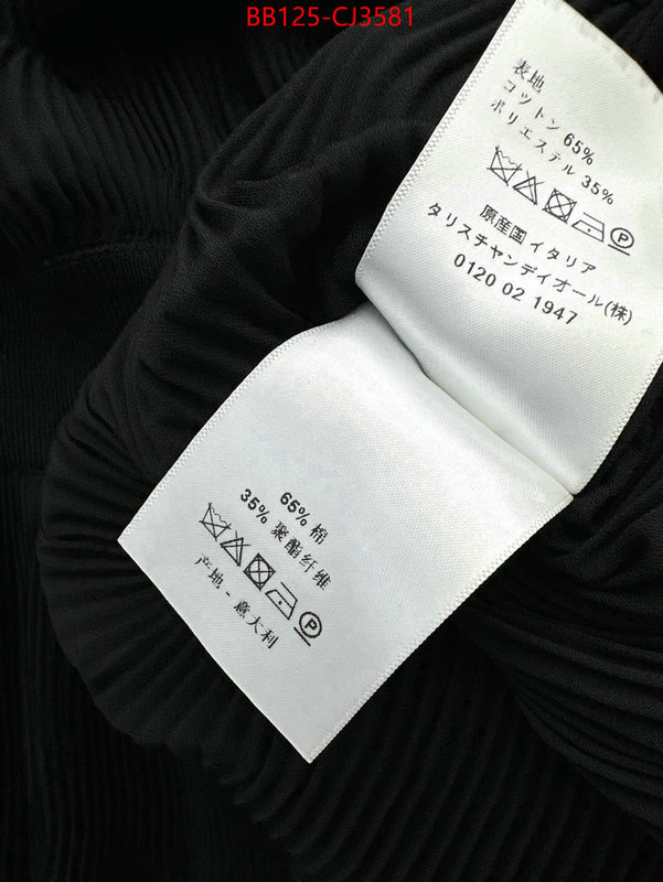 Clothing-Dior aaaaa quality replica ID: CJ3581 $: 125USD