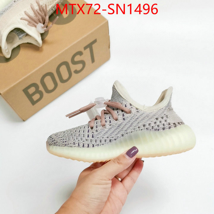 Kids shoes-Adidas every designer ID: SN1496 $: 89USD
