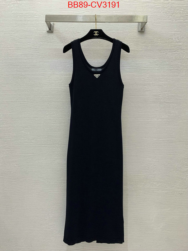 Clothing-Prada where should i buy to receive ID: CV3191 $: 89USD