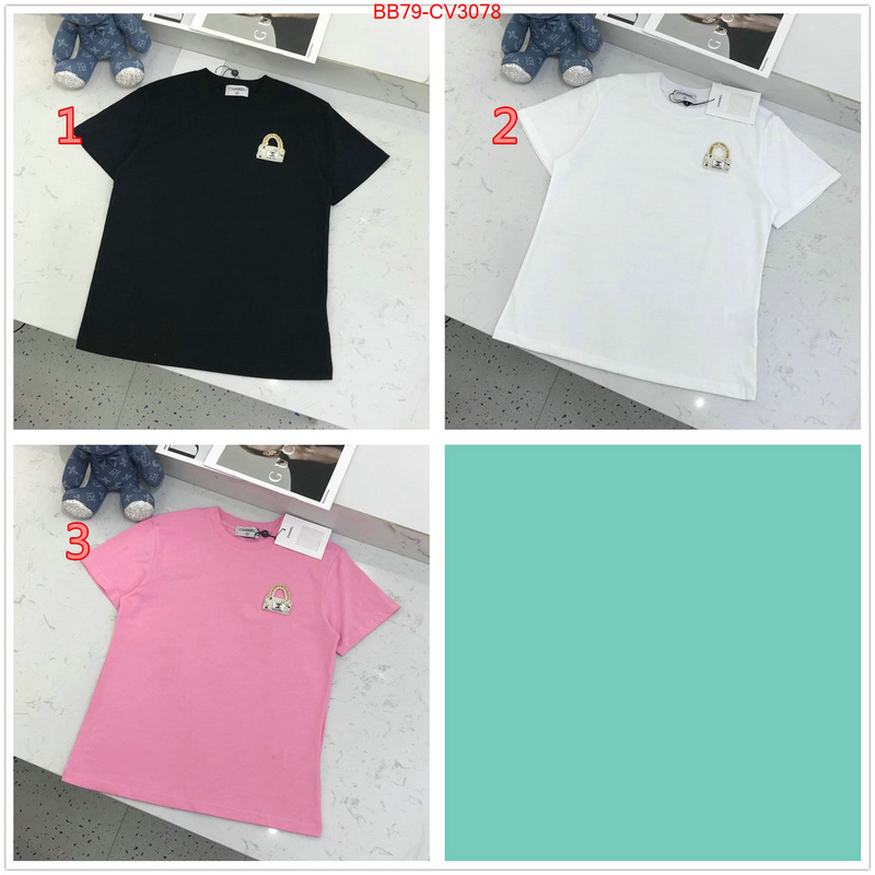 Clothing-Chanel high quality aaaaa replica ID: CV3078 $: 79USD