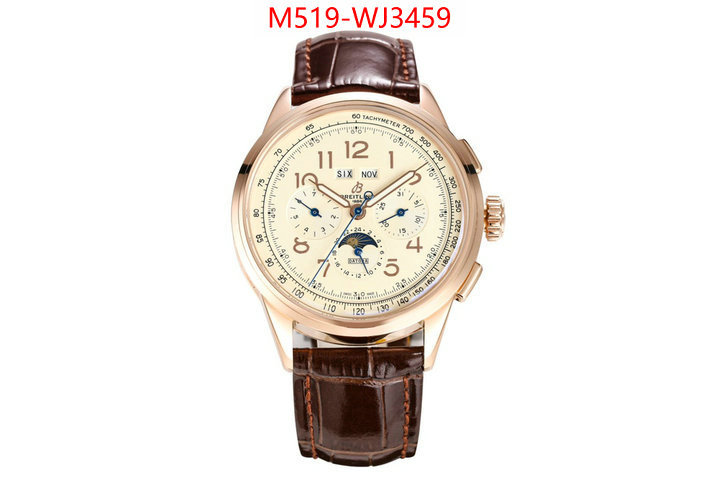 Watch(TOP)-Breitling high quality customize ID: WJ3459 $: 519USD