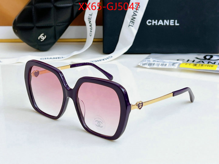 Glasses-Chanel what is aaaaa quality ID: GJ5047 $: 65USD