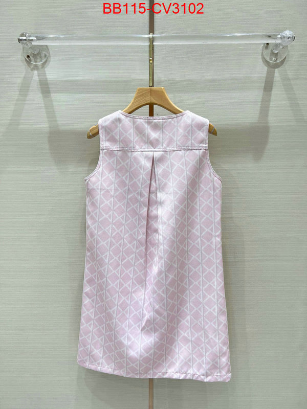 Clothing-Dior store ID: CV3102 $: 115USD