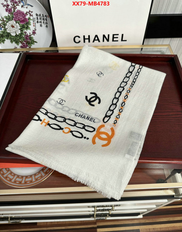 Scarf-Chanel how to find replica shop ID: MB4783 $: 79USD