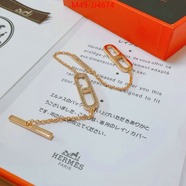 Jewelry-Hermes aaaaa+ class replica ID: JJ4674 $: 49USD