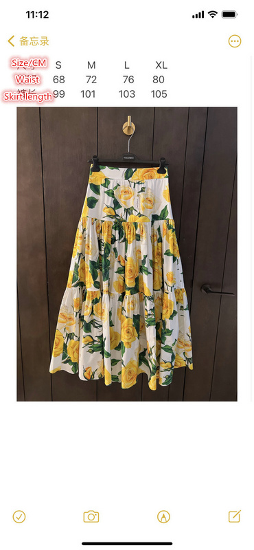 Clothing-DG store ID: CV2911