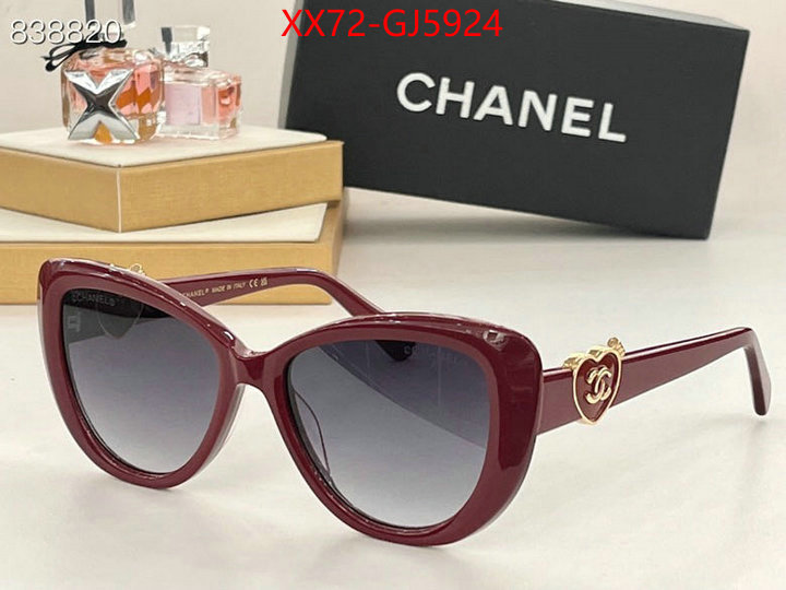 Glasses-Chanel fake ID: GJ5924 $: 72USD