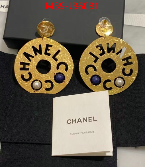 Jewelry-Chanel designer fake ID: JB6081 $: 39USD