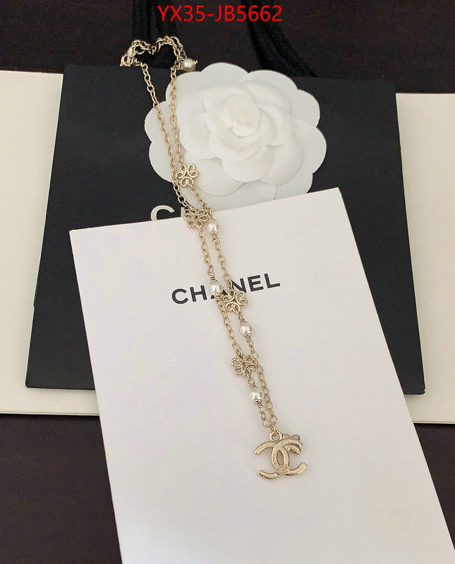 Jewelry-Chanel perfect quality designer replica ID: JB5662 $: 35USD