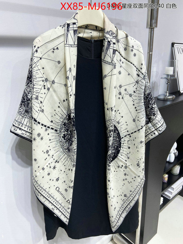 Scarf-Dior practical and versatile replica designer ID: MJ6196 $: 85USD