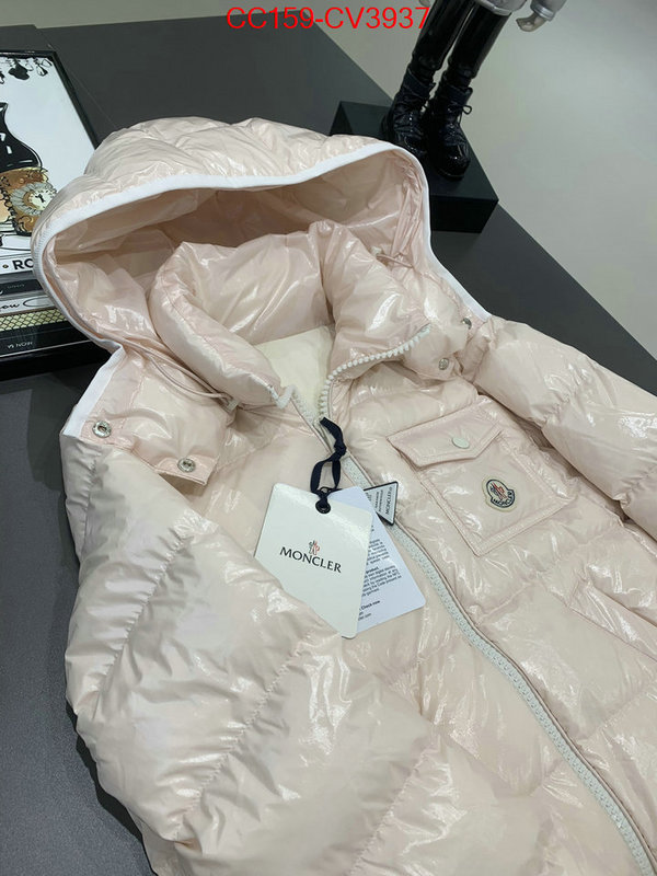 Down jacket Women-Moncler can i buy replica ID: CV3937 $: 159USD