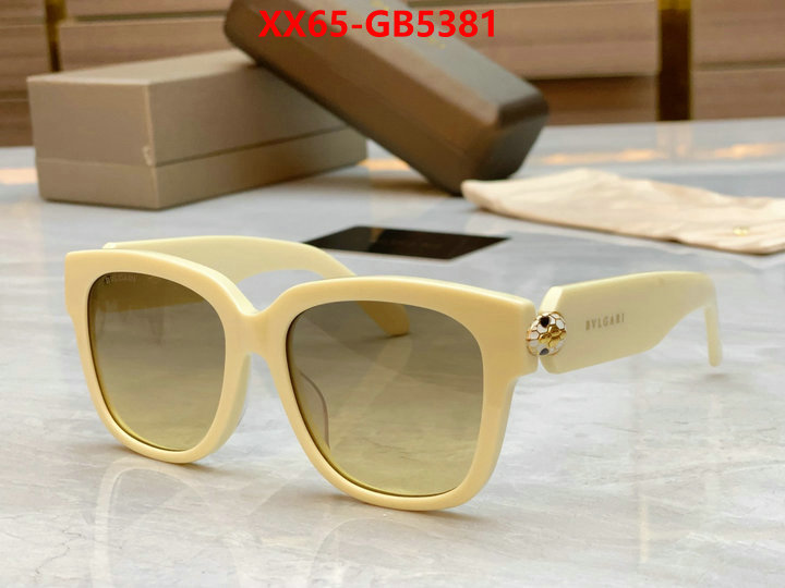 Glasses-Bvlgari 1:1 ID: GB5381 $: 65USD