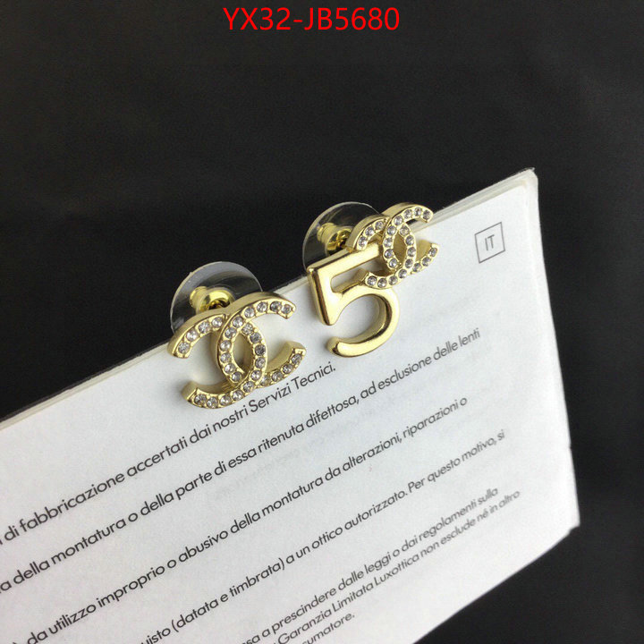 Jewelry-Chanel top quality website ID: JB5680 $: 32USD