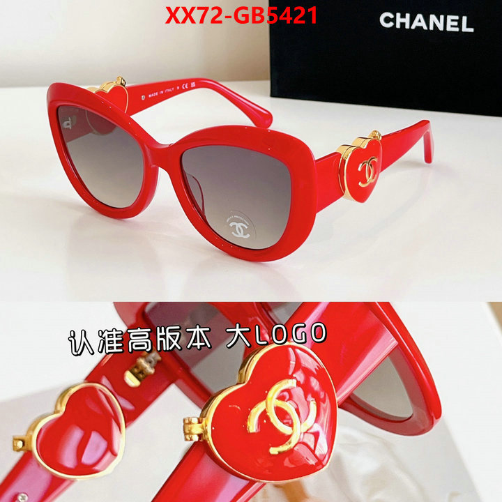 Glasses-Chanel replica 1:1 ID: GB5421 $: 72USD