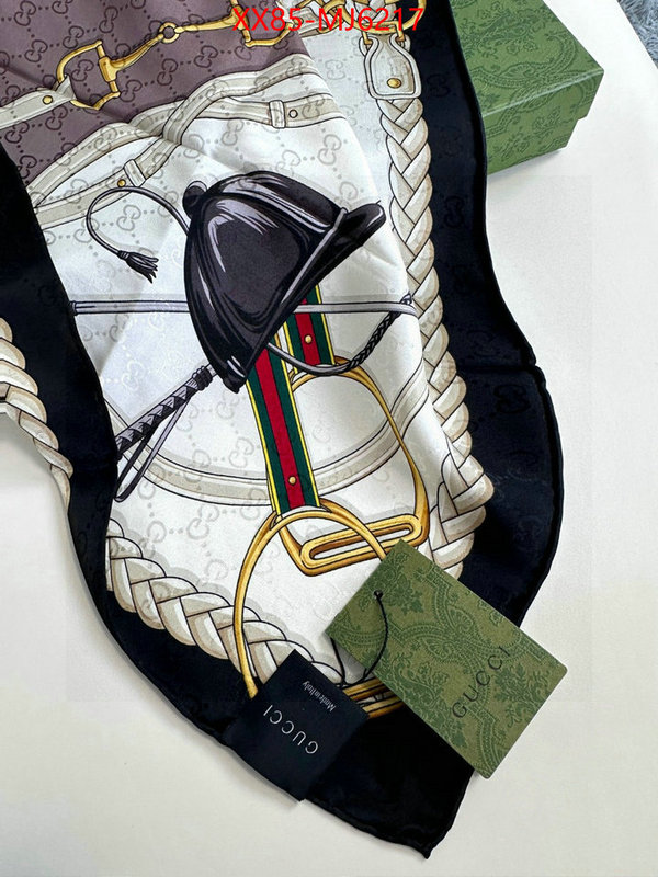 Scarf-Gucci replcia cheap ID: MJ6217 $: 85USD