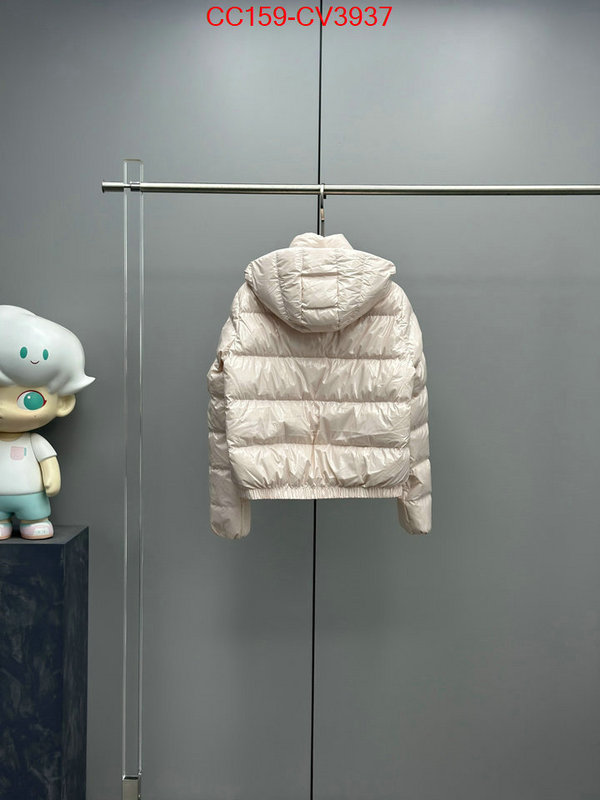 Down jacket Women-Moncler can i buy replica ID: CV3937 $: 159USD