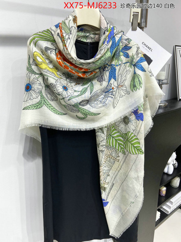 Scarf-Hermes high quality replica designer ID: MJ6233 $: 75USD