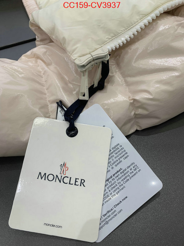 Down jacket Women-Moncler can i buy replica ID: CV3937 $: 159USD