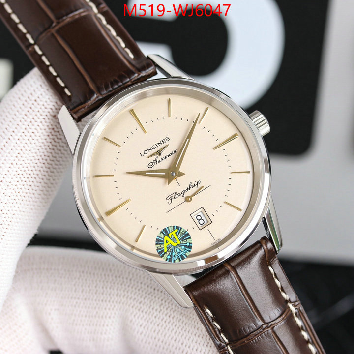 Watch(TOP)-Longines buy ID: WJ6047 $: 519USD