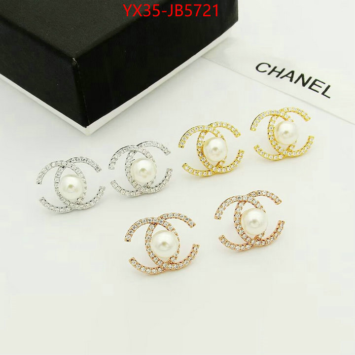 Jewelry-Chanel what's the best to buy replica ID: JB5721 $: 35USD