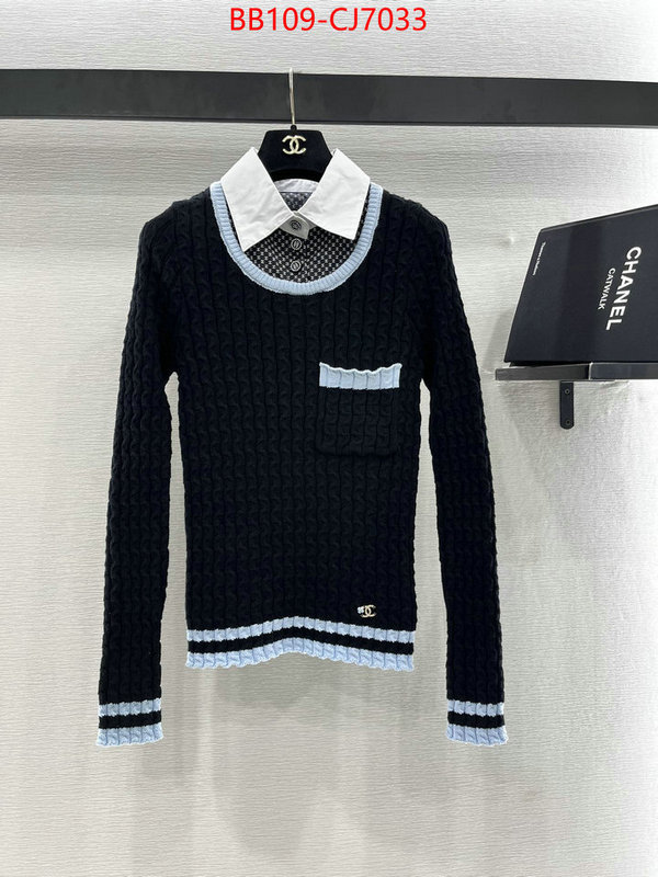 Clothing-Chanel shop designer replica ID: CJ7033 $: 109USD