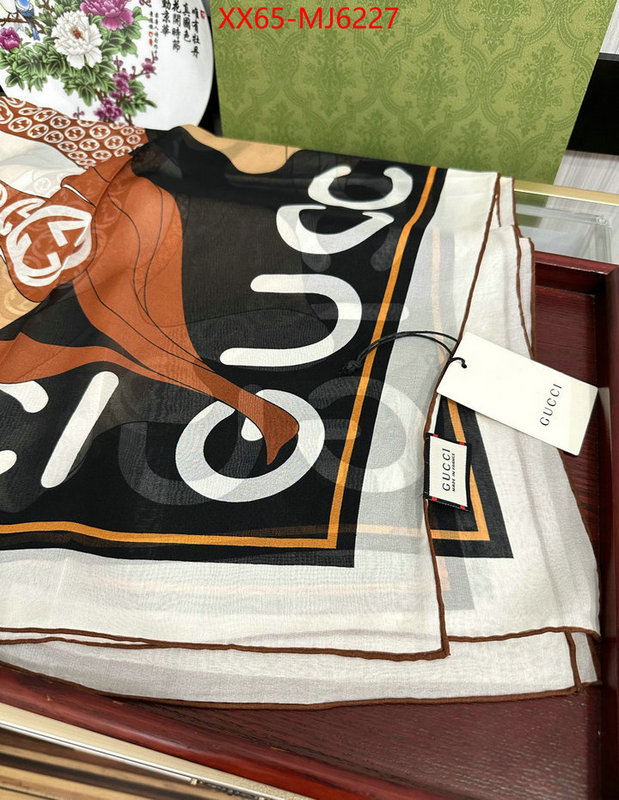 Scarf-Gucci online store ID: MJ6227 $: 65USD