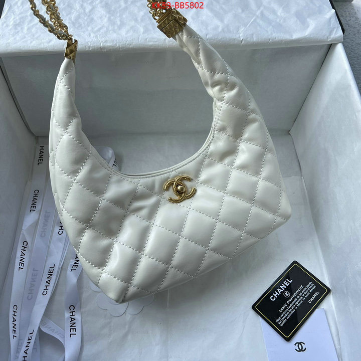 Chanel Bags(4A)-Crossbody- cheap ID: BB5802 $: 89USD,