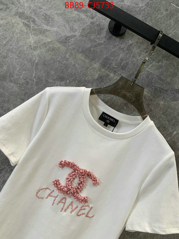 Clothing-Chanel we offer ID: CJ5733 $: 89USD