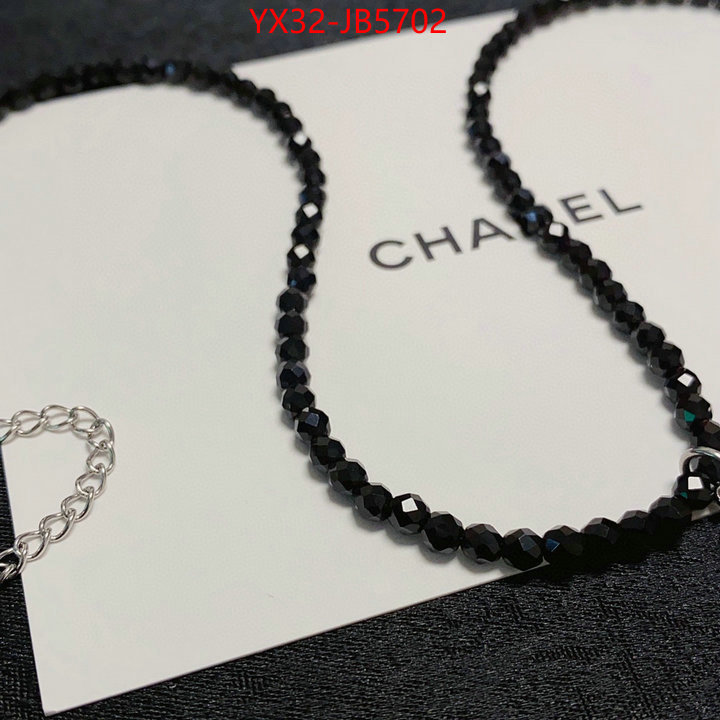 Jewelry-Chanel buy cheap replica ID: JB5702 $: 32USD