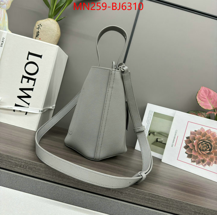 Loewe Bags(TOP)-Handbag- wholesale replica shop ID: BJ6310 $: 259USD,