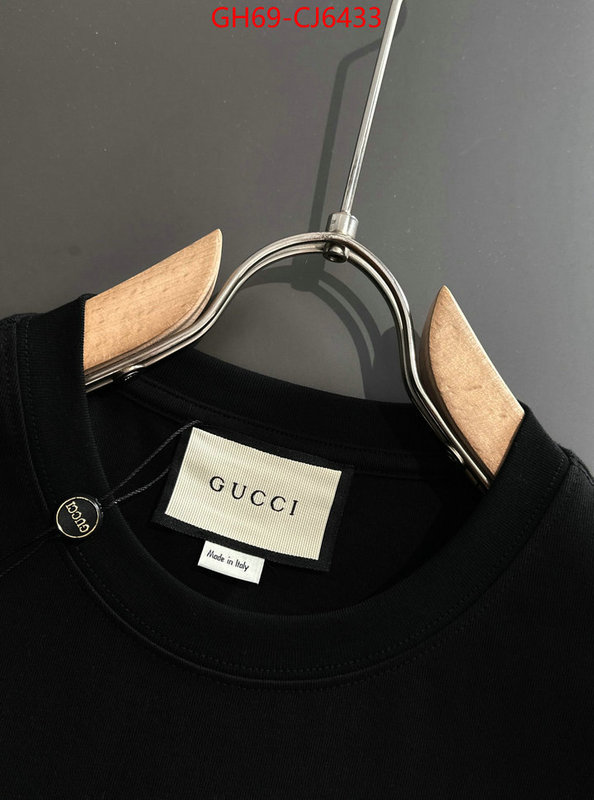 Clothing-Gucci the online shopping ID: CJ6433 $: 69USD