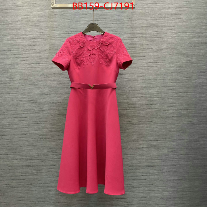 Clothing-Valentino for sale online ID: CJ7191 $: 159USD