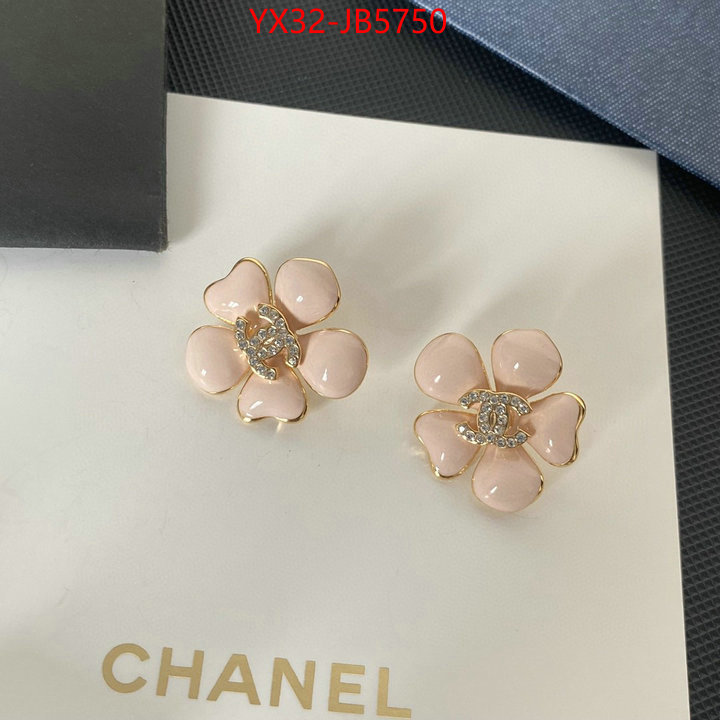 Jewelry-Chanel high quality perfect ID: JB5750 $: 32USD