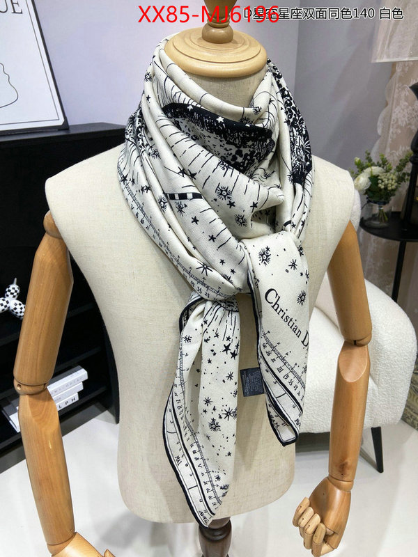 Scarf-Dior practical and versatile replica designer ID: MJ6196 $: 85USD