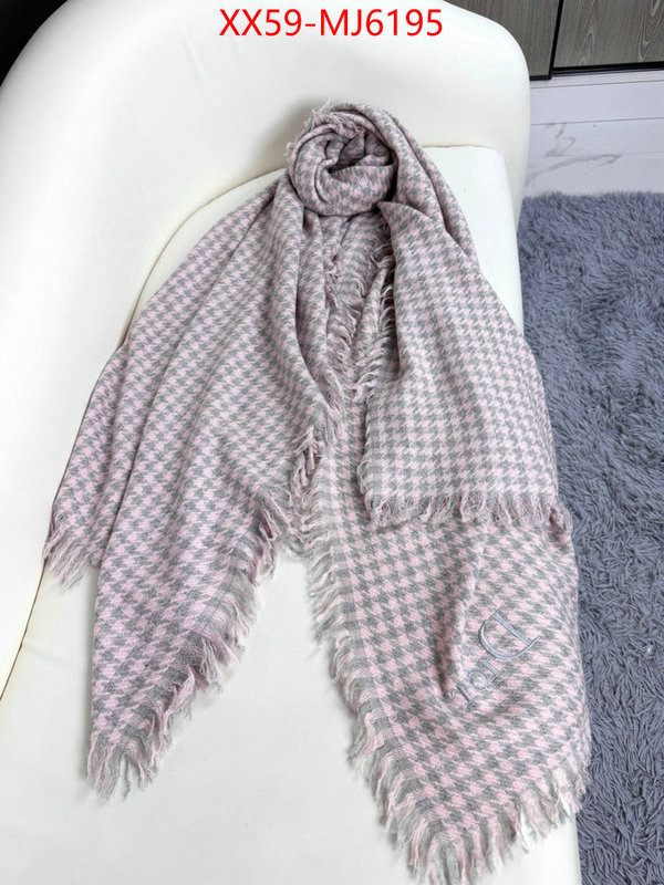 Scarf-Dior online from china ID: MJ6195 $: 59USD