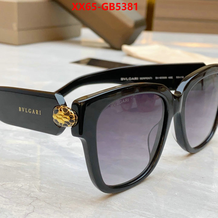 Glasses-Bvlgari 1:1 ID: GB5381 $: 65USD