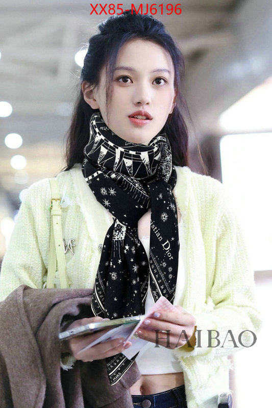 Scarf-Dior practical and versatile replica designer ID: MJ6196 $: 85USD